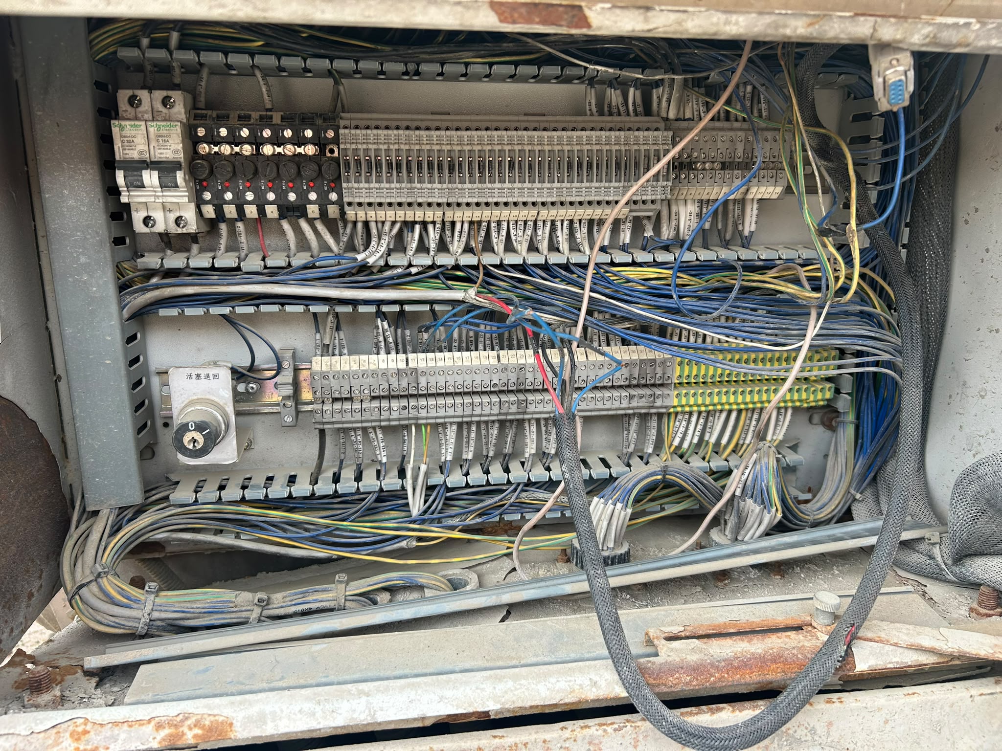Kablolama ve terminal grubu teknik servis kontrolü
